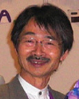 Tatsuru Akimoto